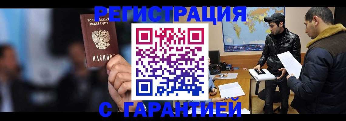 форма 3 в Октябрьском