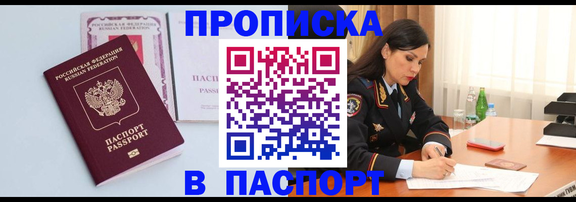 форма 3 в Октябрьском